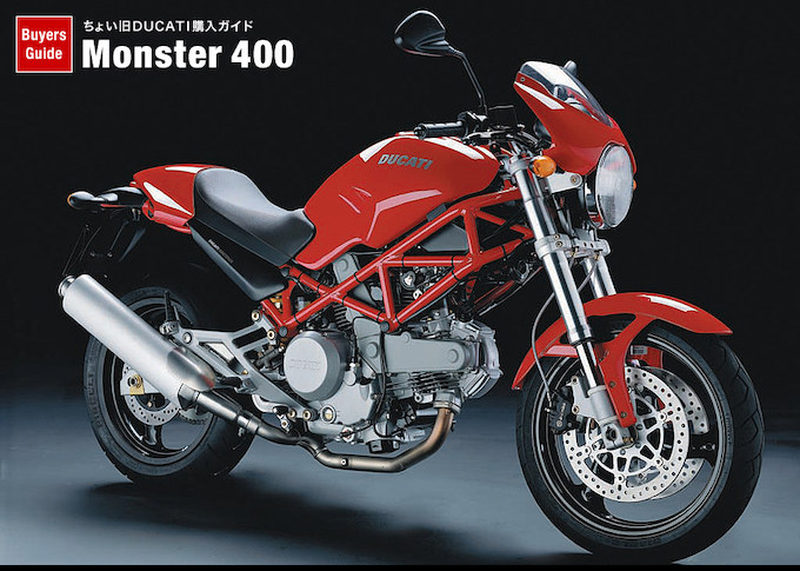 モンスター400 Ducati購入ガイド バージンドゥカティ