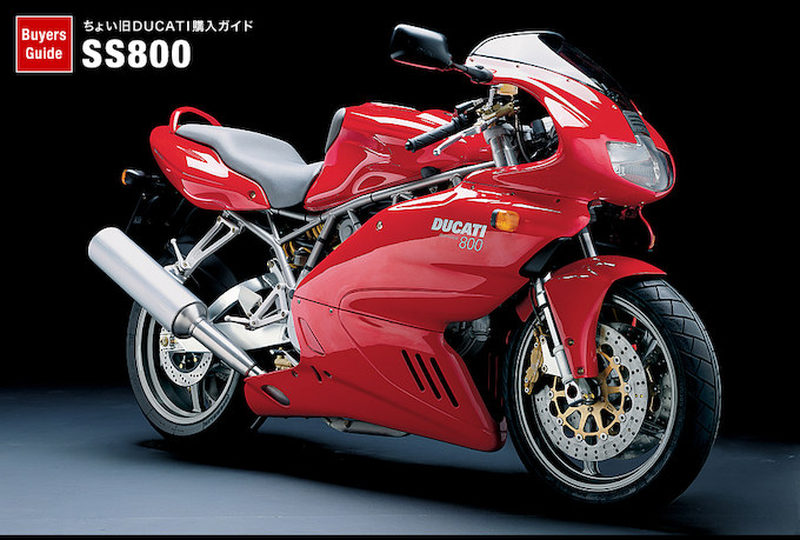 スーパースポーツSS800 DUCATI購入ガイド | バージンドゥカティ